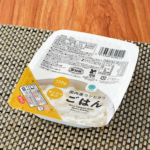 일본산 고시히카리 밥 130G