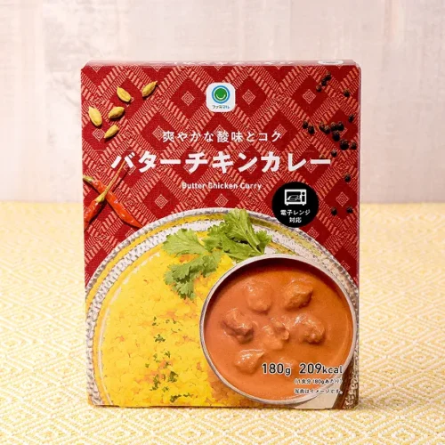 バターチキンカレー