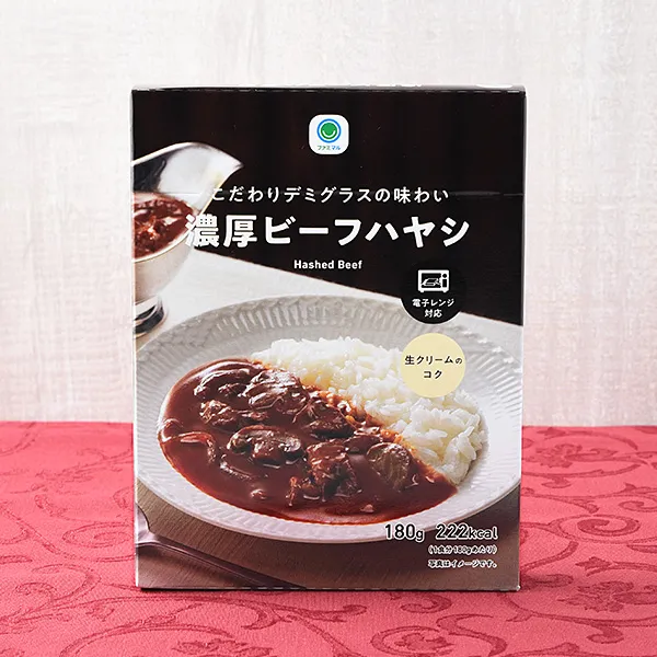 엄선된 데미글라스의 맛 진한 비프 하야시