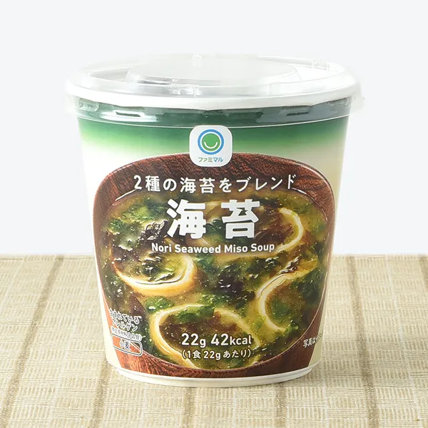 Blended Nori Seaweed (2 Types)