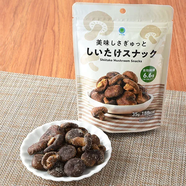 美味しさぎゅっとしいたけスナック