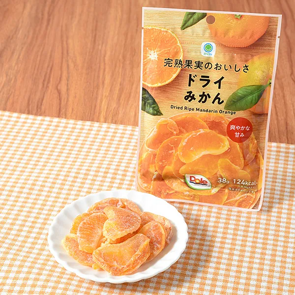 完熟果実のおいしさドライみかん