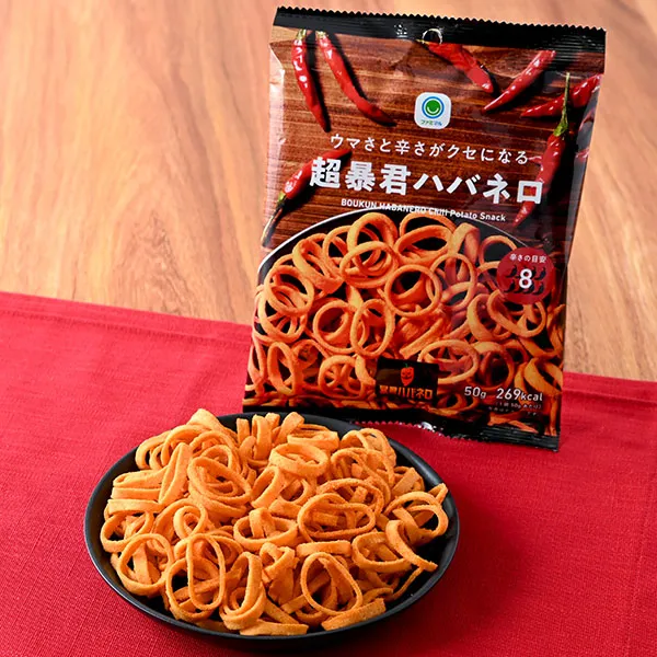 Super Tyrant Habanero Rings – Addictively Spicy