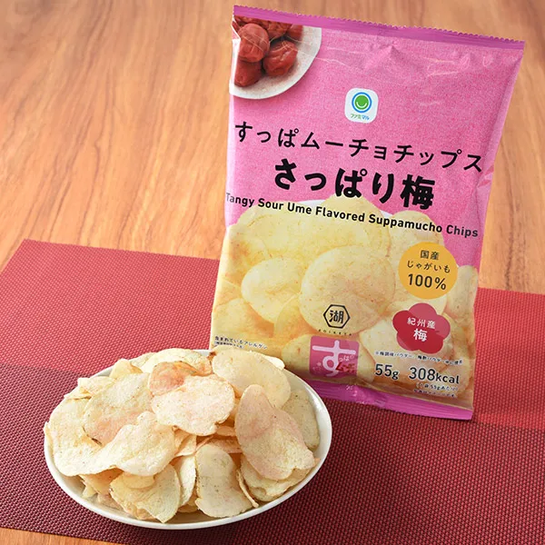 Suppa MUCHO Chips – Light Plum Flavor