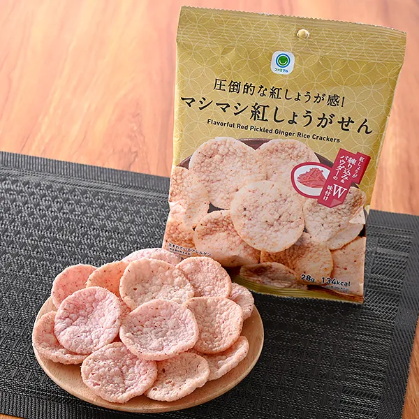 圧倒的な紅しょうが感!マシマシ紅しょうがせん