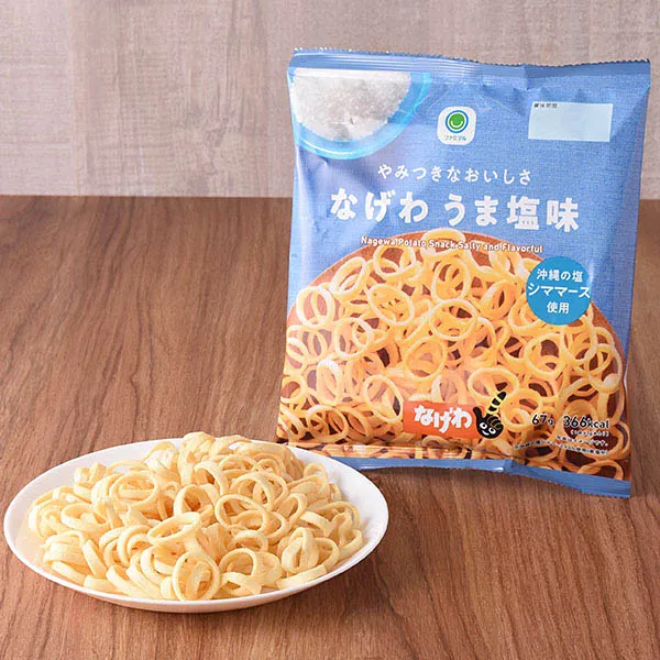 Addictive Salt-Flavored Ring Snack