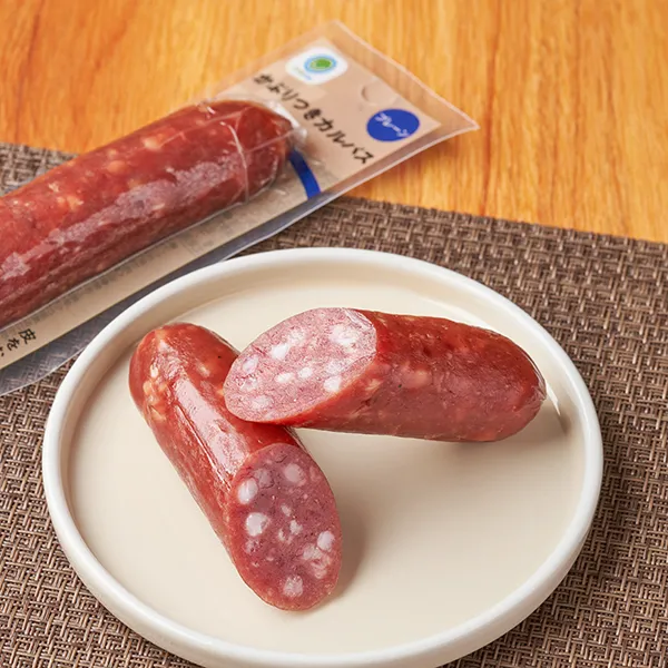카브리츠키 칼파스 플레인
