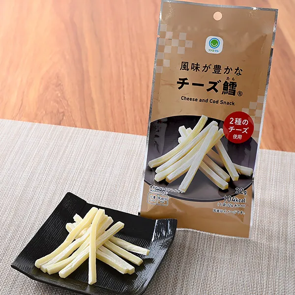 風味が豊かなチーズ鱈®