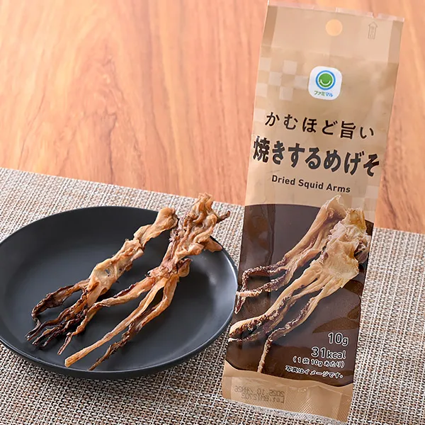 씹을수록 맛있는 구운 오징어 다리