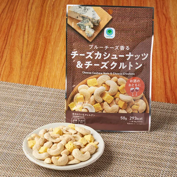 Blue Cheese Flavored Cashew Nuts & Cheese Croutons