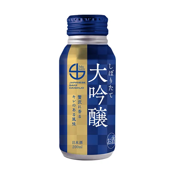 NIHONSAKARI Sake Bottle Freshly Pressed Daiginjo 200ml