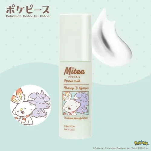 Mitea ORGANIC リペアミルク 100ml