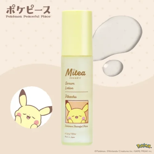 Mitea ORGANIC ホワイトニングセラムローション【医薬部外品】 120ml