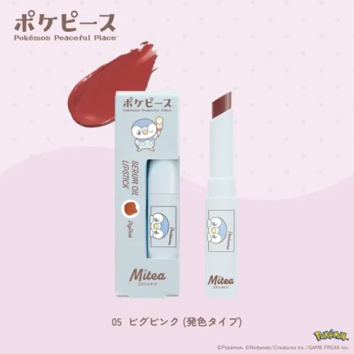 Mitea ORGANIC セラムオイルリップスティック 05 ピグピンク(ポッチャマ)