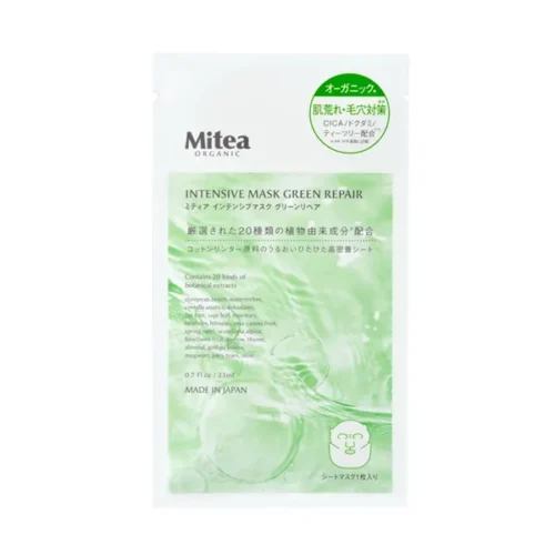 Mitea ORGANIC インテンシブマスク グリーンリペア