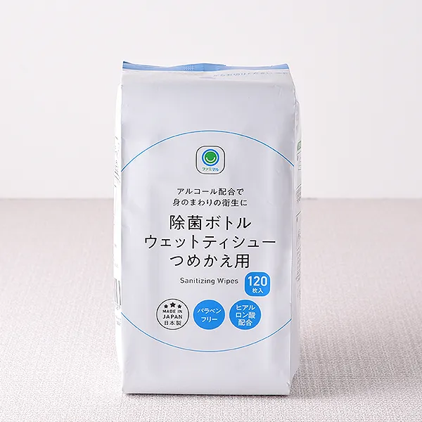 Sanitizing Wet Wipes Bottle Refill
