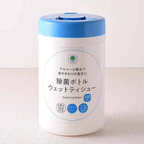 살균 보틀 물티슈