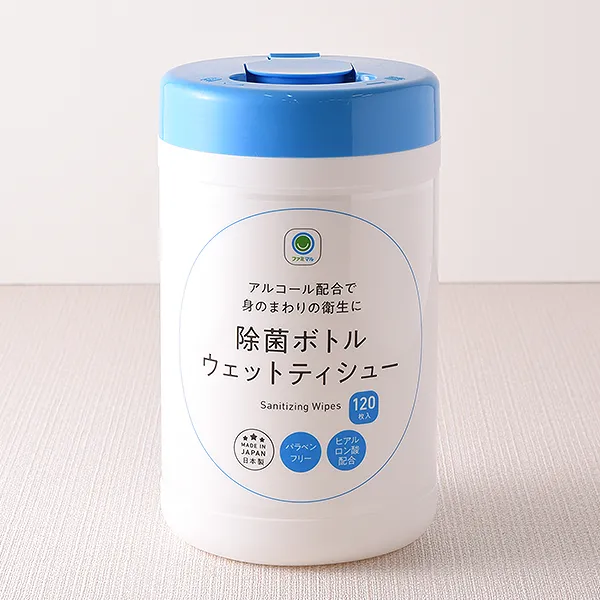 Disinfecting Wet Wipes Bottle