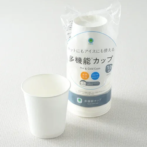 Multi-Purpose Cups 10 Pack