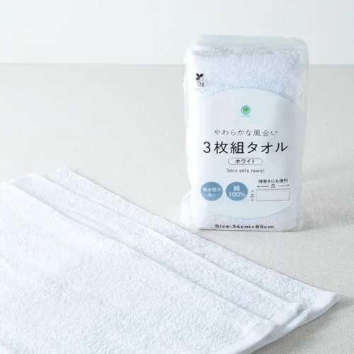 3매입 타월 화이트