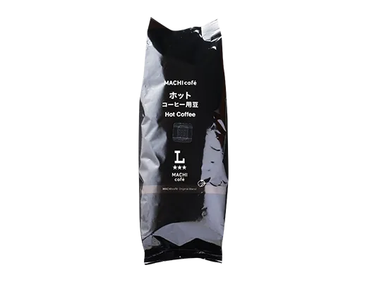 Hot Coffee Beans