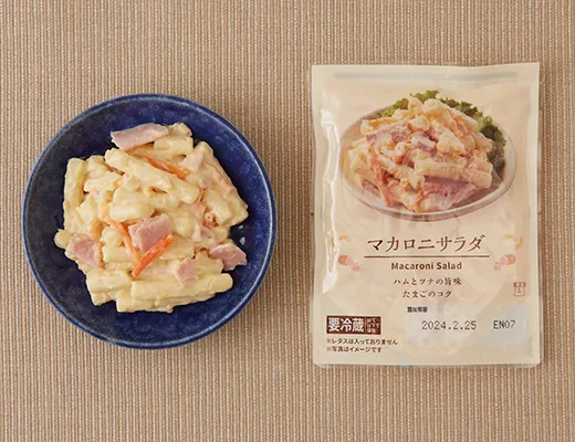 마카로니 샐러드