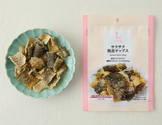 Crispy Salmon Skin Chips