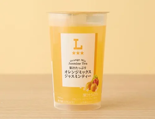 Orange Mixed Jasmine Tea with Plenty of Fruit Juice
