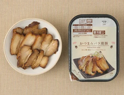 안주용 삼겹살 차슈