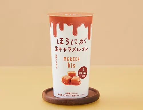 MERCER bis監修 ほろにが生キャラメルオレ