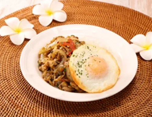 Flavorful GAPAO Rice
