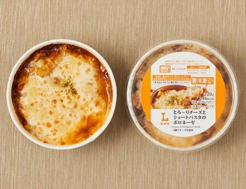 とろ〜りチーズとショートパスタのボロネーゼ