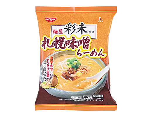 麺屋彩未監修 札幌味噌らーめん