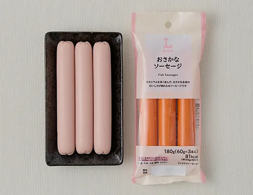 おさかなソーセージ