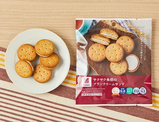 サクサク食感のブランクリームサンド