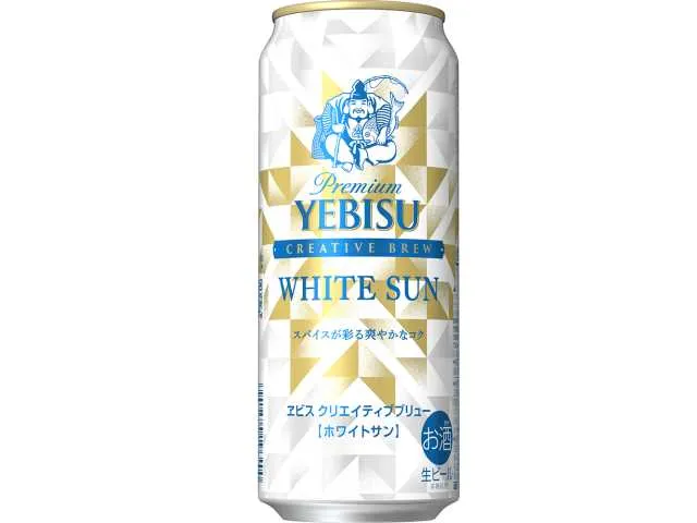 YEBISU CB White Sun 500ml - konbiniDB