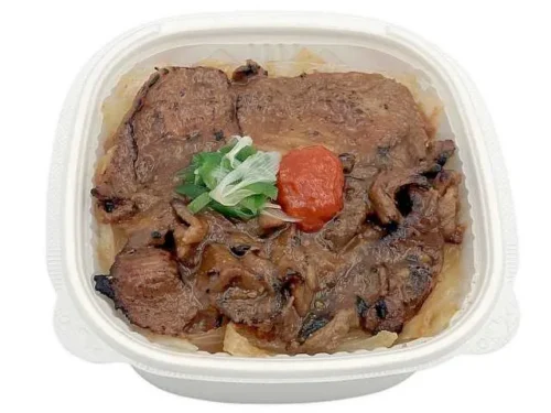 炭火香る 味噌焼き豚丼