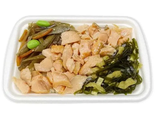 Grilled Salmon over Rice
