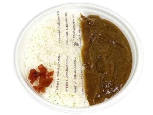 Curry Rice
