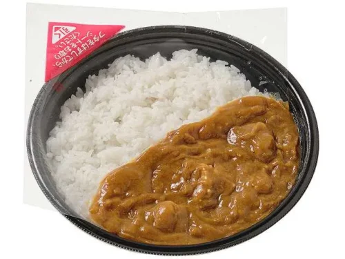 오니카라 카레