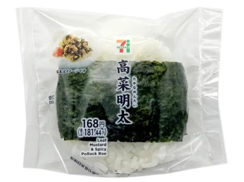 直巻おむすび 高菜明太