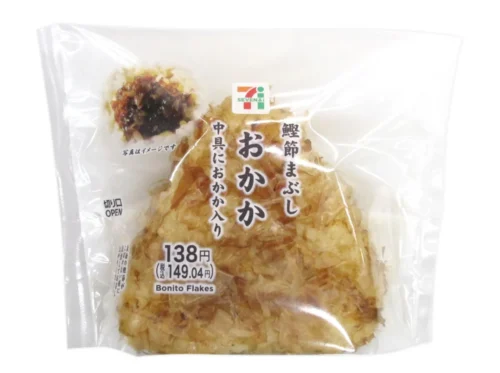 Okaka Rice Ball with Bonito Flakes