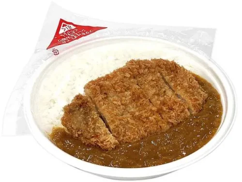 UMINOCO Curry: Memories of Lake Biwa
