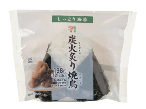 直巻おむすび 炭火炙り焼鳥