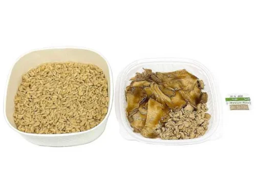 上州の味 鳥めし丼 国産鶏むね肉使用