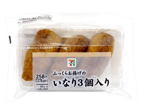ふっくらお揚げのいなり3個入り
