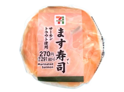 ます寿司