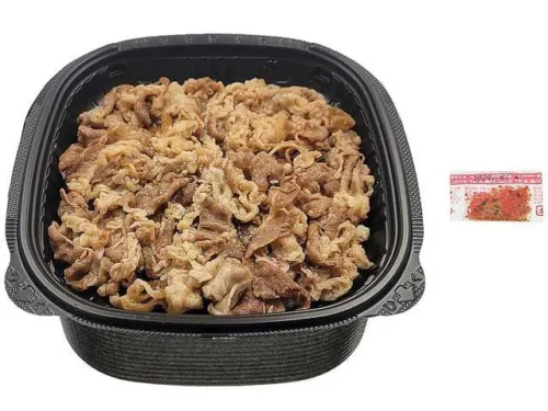 牛めし