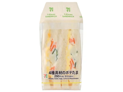 4種具材のポテたまサンド