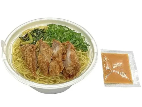 はぴきんナンバンラーメン 鰹出汁使用